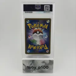 Pokemon Zapdos 040/087 1st Edition 20th Anniversary 040 TCG JP 2016 #40 - PSA 10 - Image 2