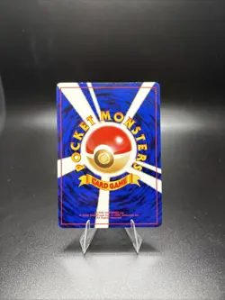 Sabrina's Venomoth No. 049 - Gym Challenge - Rare - Japanese Pokemon - NM - Image 2