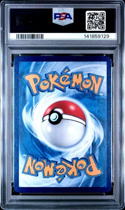 2025 POKEMON SIMPLIFIED CHINESE CBB3 C-GEM PACK VOL 3 #07 MEOWTH PSA 10 - Image 2