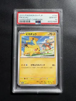 PSA 10 Pikachu 120 SV-P Gym Event Campaign Promo Japanese Pokemon Card - Image 1