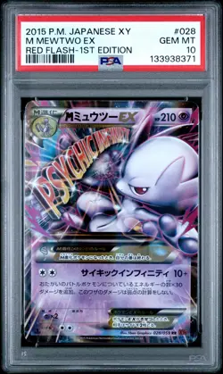 2015 POKEMON JAPANESE XY RED FLASH 1ST EDITION #028 M MEWTWO EX PSA 10 - Image 1