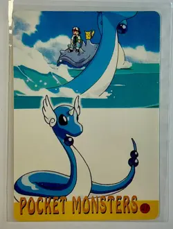 LAPRAS PIKACHU Pocket Monsters Pokemon Japanese Anime Vending Prism Sticker Foil - Image 2