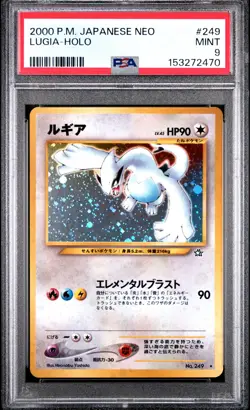 2000 POKEMON JAPANESE NEO #249 LUGIA-HOLO PSA 9 - Image 1