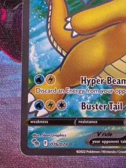 Pokemon TCG Dragonite V 076/078 Pokemon GO (NM/M) - Image 5