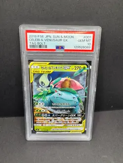 PSA 10 Celebi & Venusaur Gx 001/095 Tag Bolt Pokemon Japanese Z2 - Image 2