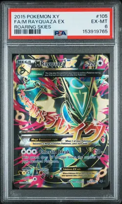[PSA 6] M Rayquaza EX 2015 Pokemon XY Roaring Skies #105 FA EX-MT - Image 1