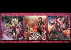 Yugioh Official Playmat Fiendsmith Engraver - Image 1