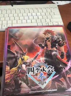 Yugioh Official Playmat Fiendsmith Engraver - Image 2