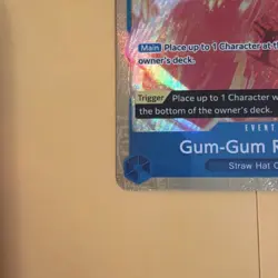 GUM GUM RED ROC - One Piece OP04-056 - AA Alt Art Rare R - PRB01 - Image 5