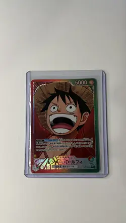 Monkey D. Luffy OP13-001 L Alt Art Carrying on His Will ONE PIECE Japanese NM! - Image 1