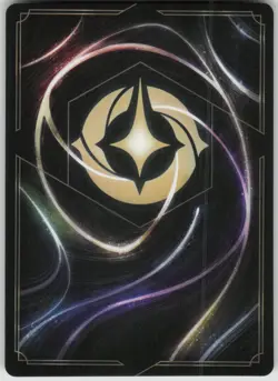 Disney Lorcana TCG Rajah - Devoted Protector Cold Foil Whispers in the Well 6 - Image 2