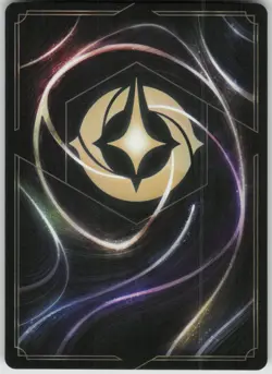 Disney Lorcana TCG Rajah - Devoted Protector Cold Foil Whispers in the Well 6 - Image 2