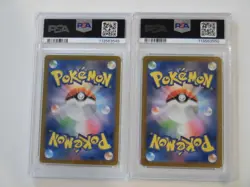 PSA 10 Pokemon card Squirtle Wartortle AR SEQ set 170/165 sv2a 151 Japanese - Image 2