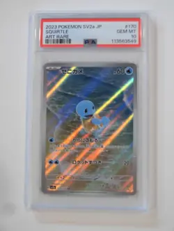 PSA 10 Pokemon card Squirtle Wartortle AR SEQ set 170/165 sv2a 151 Japanese - Image 3