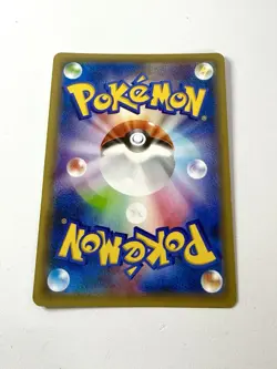 Reshiram 161/XY-P Japanese Pokemon Center Stamped Holo Promo Card 2015 NM - Image 4
