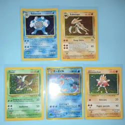 Nintendo Pokemon TCG Holo Card Lot (5) Poliwrath Kabutops Pinsir Fossil Base - Image 1