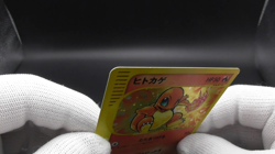 Charmander McDonald’s Promo Mini Master e Card Excellent Japanese pokemon e Card - Image 2