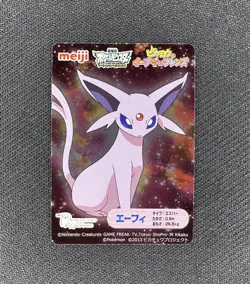 2013 Pokemon Espeon Meiji Pokemon Pikachu The Movie Metallic Card NM - Image 1