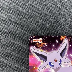 2013 Pokemon Espeon Meiji Pokemon Pikachu The Movie Metallic Card NM - Image 3