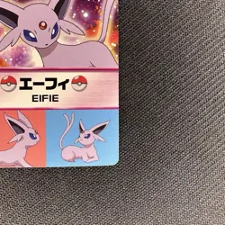 2013 Pokemon Espeon Meiji Pokemon Pikachu The Movie Metallic Card NM - Image 5