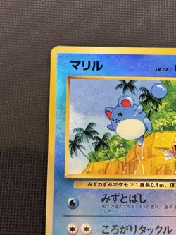 Pokemon TCG Marill Southern Islands Japanese Reverse Holo Card Light Play - Image 2