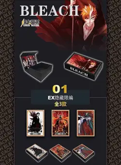Bleach Trading Card Game Booster Box BL02 CCG TCG Ichigo Rukia Limited Edition - Image 3