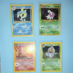 Nintendo Pokemon TCG Neo Revelation Rocket Lot (4) Gyarados Meganium Typhlosion… - Image 1