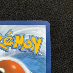 Pokemon TCG - S&V 151 - 170/165 Squirtle - Illustration Rare - Image 4