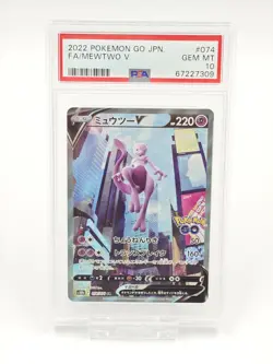 2022 POKEMON GO JAPANESE #074 FA/MEWTWO V PSA 10 - Image 1