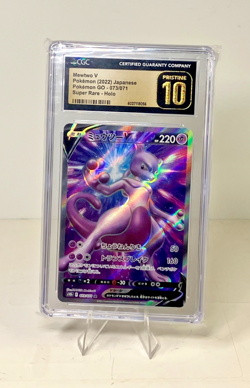 Mewtwo V Super Rare - Japanese Pokemon GO - CGC PRISTINE 10 - Image 1