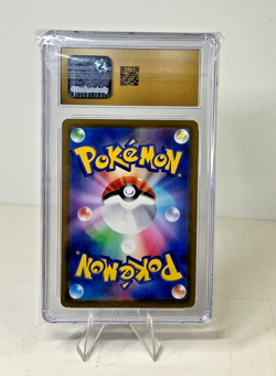 Mewtwo V Super Rare - Japanese Pokemon GO - CGC PRISTINE 10 - Image 2