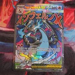 Mega Charizard X ex 023 Promo - Image 2