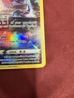 Pokemon Milotic TG02/TG30 Full Art Holo Silver Tempest - Image 4