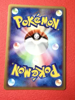 ⭐1ST EDITION Jumpluff 2004 Japanese 009/084 Rocket Gang Strikes Back Pokemon NM - Image 2