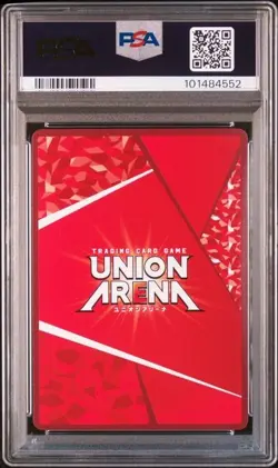 PSA10 UNION ARENA JP GODDESS OF VICTORY: NIKKE 027 YUNI 1 STAR - Image 2