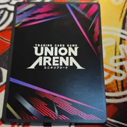 Union Arena Levi SR Holo Character Card Attack on Titan 4000+ BP Raid Bandai - Image 2