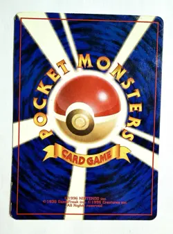 1997 Electabuzz Japanese Base Set No.125 Vintage Pokemon Card MP+ - Image 2