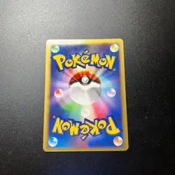 Piplup 002/009 Holo Promo 11th Movie Set Japanese Pokemon Card from Japan - Image 2