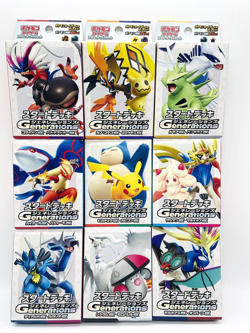 Pokemon Card Start Deck Generations All ex 9 Types Complete Set NEW Japan - Image 2