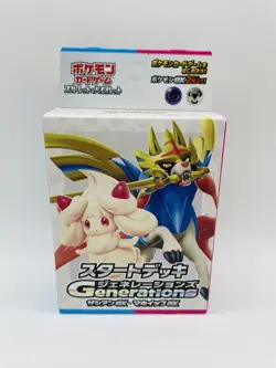 Pokemon Card Start Deck Generations All ex 9 Types Complete Set NEW Japan - Image 5