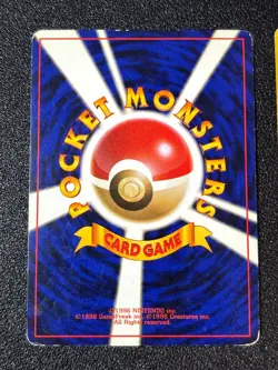 (LP) Typhlosion Meganium Feraligatr Holo Neo Genesis Japanese Pokemon Card #2 - Image 4