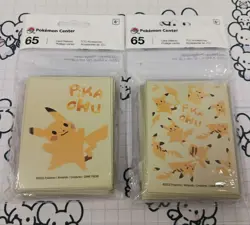 Pokemon Card Sleeves Deck Shield Pikachu Allover Set of 2 Unopened - Image 1