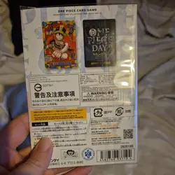 One piece Day 2025 Promo Card Premium Collection Japanese Luffy P-110 TCG - Image 2