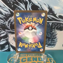 MEGA Gengar ex MA 230/193 MEGA Dream ex M2a Japanese Pokemon Card TCG NM +BONUS - Image 4
