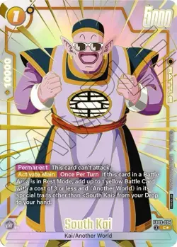 South Kai FB09-094 C Holo Battle Card 5000 Power Bandai - Dragon Ball Super CG - Image 1