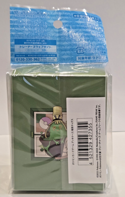 Pokemon Card Poltchageist Tea House Deck Case Sleeves Set Center Unopened Japan - Image 4