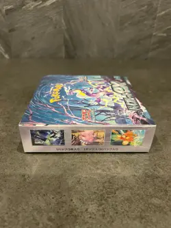 Pokemon Card Scarlet & Violet Booster Factory Seale Box Violet ex sv1V Japanese - Image 3