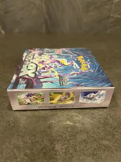 Pokemon Card Scarlet & Violet Booster Factory Seale Box Violet ex sv1V Japanese - Image 4