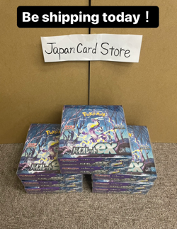 Pokemon Card Scarlet & Violet Booster Factory Seale Box Violet ex sv1V Japanese - Image 5