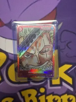 Roronoa Zoro (Premium Card Collection -ONE PIECE FILM RED Edition-) ST01-013 One - Image 1